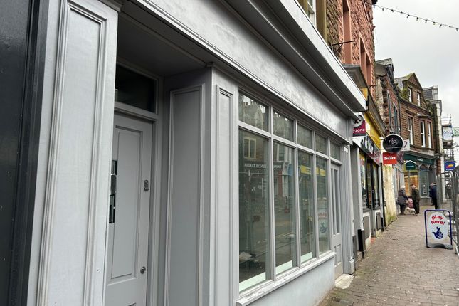 Thumbnail Commercial property to let in Senhouse Street, 109-111, Maryport