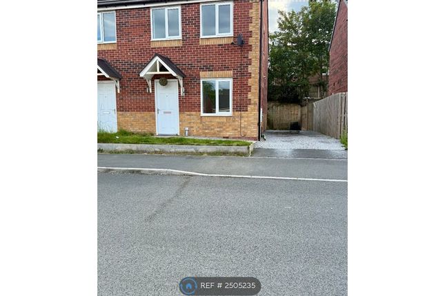 Thumbnail Semi-detached house to rent in St. Peters Drive, Askern, Doncaster