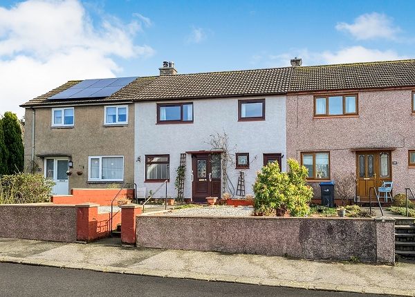 Thumbnail Terraced house for sale in Wallamhill Road, Dumfries