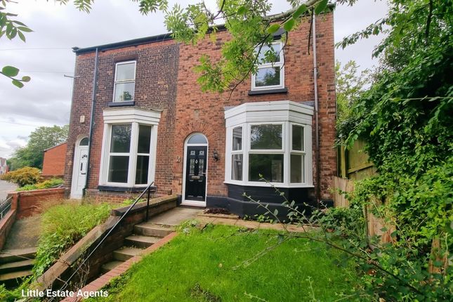 Houses to Let in St. Helens, Merseyside - Homes to Rent in St. Helens