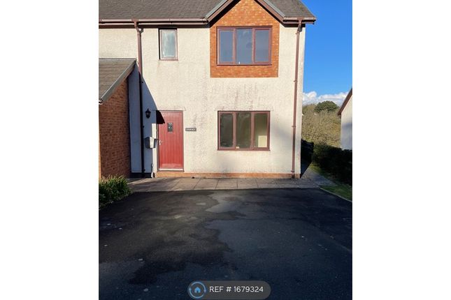 Thumbnail Semi-detached house to rent in Cefnllan, Llanbadarn Fawr, Aberystwyth