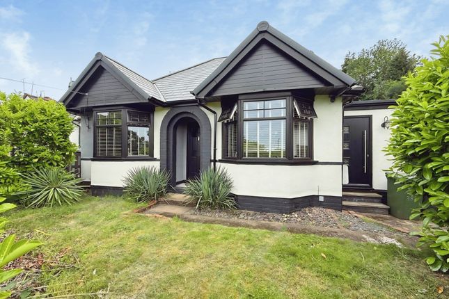 2-bed house on 382, Stourbridge Road, Kidderminster, £260,000