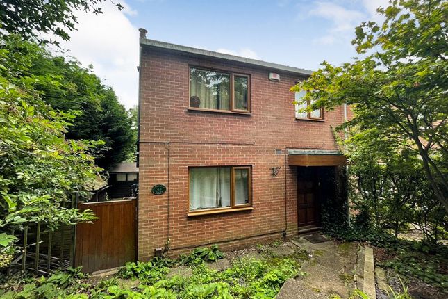 Thumbnail End terrace house for sale in Cloud Wood Close, Littleover, Derby