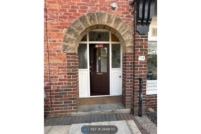 Mansfield Road, Hasland, Chesterfield photo 4