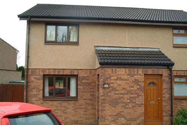 Thumbnail End terrace house to rent in Bankton Park West, Murieston, Livingston, West Lothian