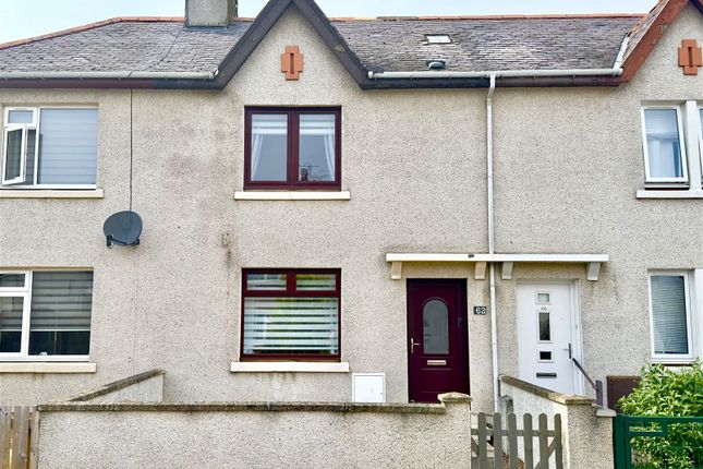 Thumbnail Terraced house for sale in Dunain Road, Inverness
