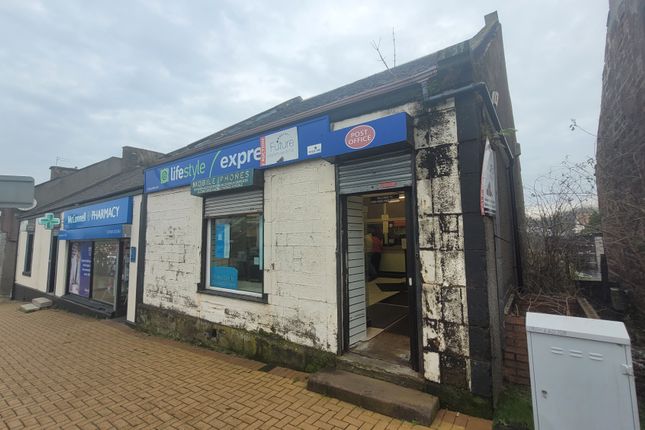 Thumbnail Retail premises to let in Mauchline Road, Hurlford