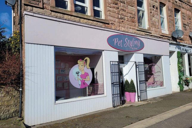 Thumbnail Retail premises to let in Springfield Terrace, Dunblane