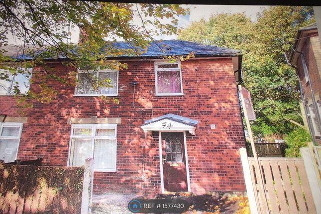 Thumbnail Semi-detached house to rent in Maricourt Ave, Blackburn
