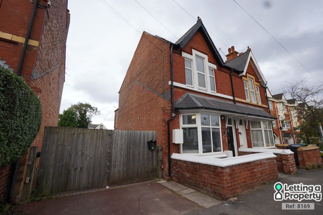 Thumbnail Town house to rent in Anderson Road, Smethwick, West Midlands