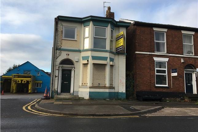 Thumbnail Office for sale in 244 Wellington Road South, Stockport, Cheshire