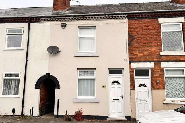 Thumbnail Terraced house to rent in Park Hill, Awsworth, Nottingham