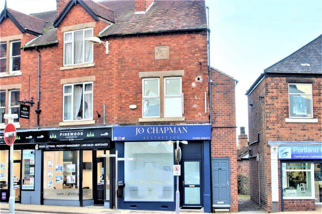 Thumbnail Commercial property for sale in Mill Street, Clowne, Chesterfield