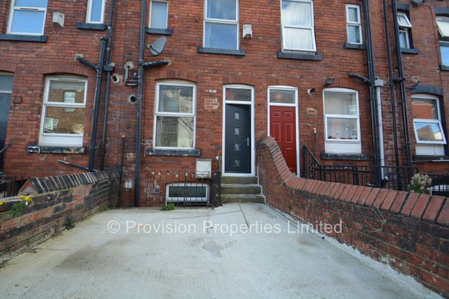 Queens Road, Hyde Park photo 4