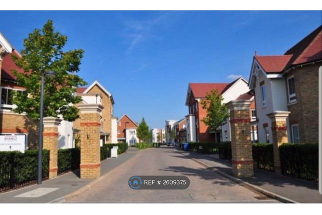 Boulters Meadow Estate Entrance
