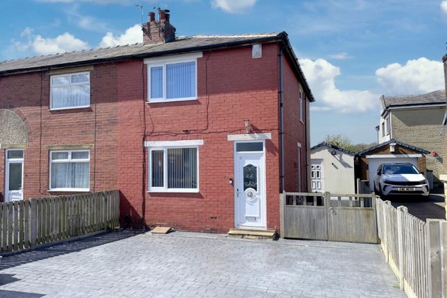 End terrace house for sale in Exley Gardens, Halifax