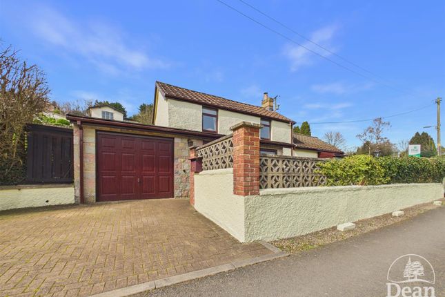 2-bed house on Rosedene, The Boarts, Lydbrook, £315,000