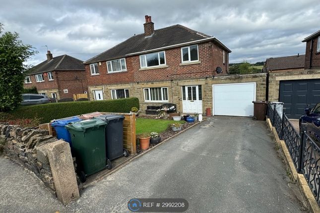 3-bed house on Wellhouse Lane, Penistone, Sheffield, £900/mo