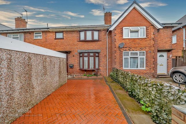 Thumbnail Terraced house for sale in Station Place, Bloxwich, Walsall