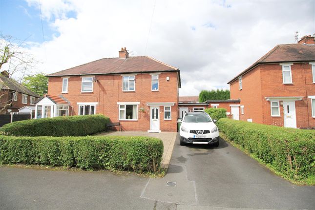 Semi-detached house for sale in Vinery Grove, Denton, Manchester