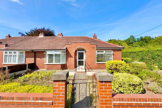 2-bed house on 367, Manchester Road, Leigh, £189,950