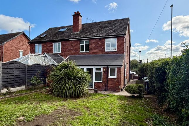 125, Edgar Street, Hereford photo 3