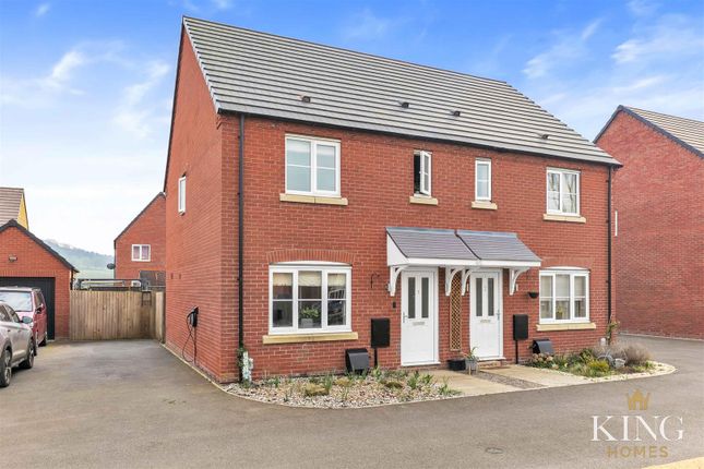 Thumbnail Semi-detached house for sale in Wheat Close, Long Marston, Stratford-Upon-Avon