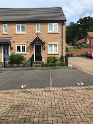 Semi-detached house to rent in Meldrum Drive, Gainsborough