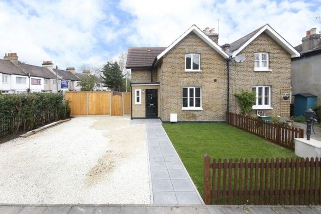 Thumbnail Semi-detached house for sale in Marvels Lane, Grove Park