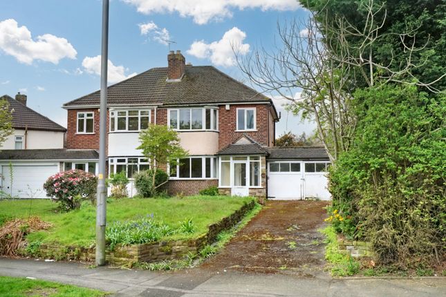 Thumbnail Semi-detached house for sale in Cannock Road, Wolverhampton