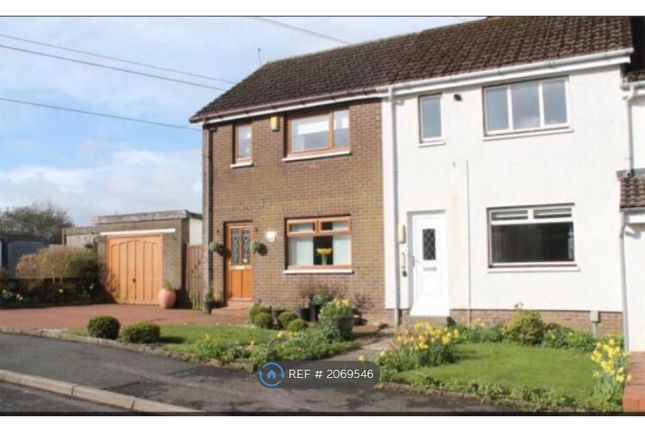 Thumbnail Terraced house to rent in Glen Shee Avenue, Glasgow