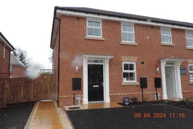 Thumbnail Semi-detached house to rent in Monmouth Drive, Stafford, Stafford, Staffordshire