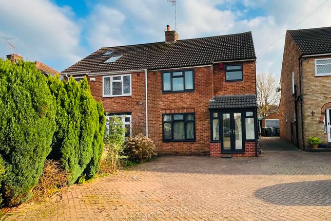 Thumbnail Semi-detached house for sale in Penny Park Lane, Holbrooks, Coventry