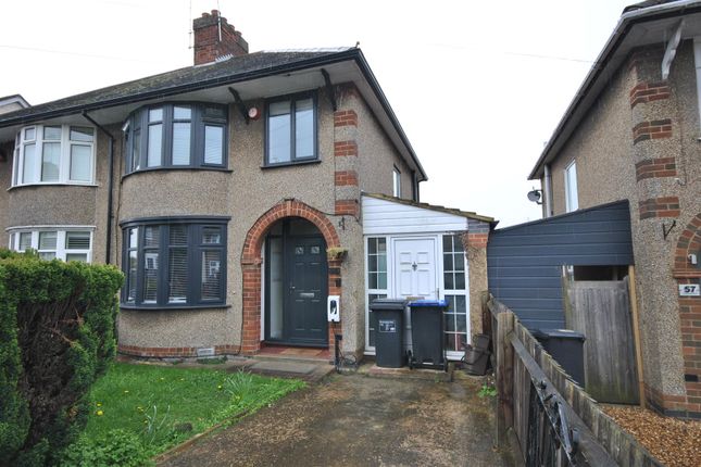 Thumbnail Semi-detached house for sale in Sandiland Road, Abington, Northampton