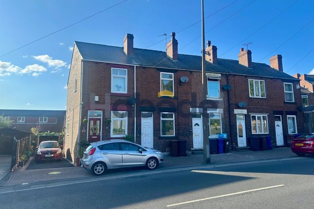 34 Pontefract Road, Shafton, Barnsley photo 4