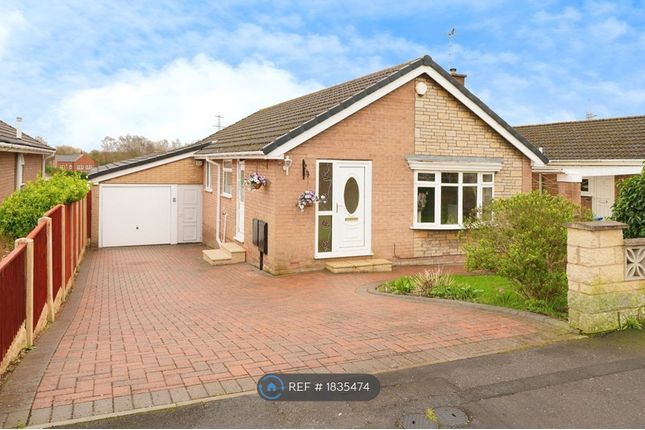 Thumbnail Bungalow to rent in Clarendon Road, Inkersall, Chesterfield
