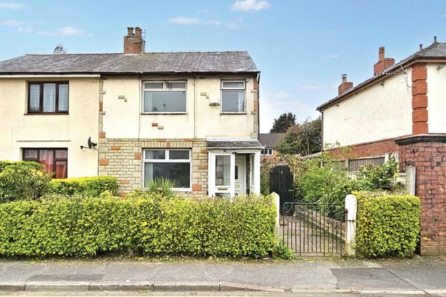 Thumbnail Semi-detached house for sale in Fir Trees Avenue, Ribbleton, Preston