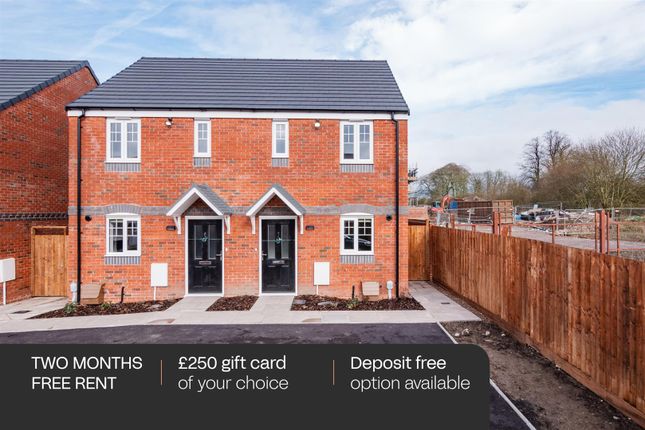 Alnmouth v2 - 2Mfr - Gift Card + Nil Deposit 2025.