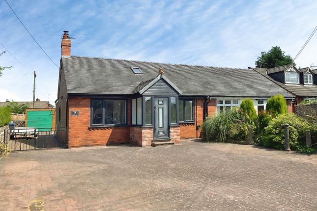 3-bed house on 7, Folly Lane, Leek, £260,000