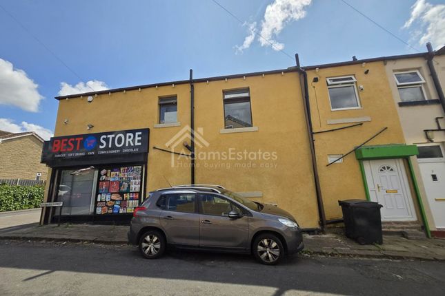113, Heckmondwike Road, Dewsbury photo 2