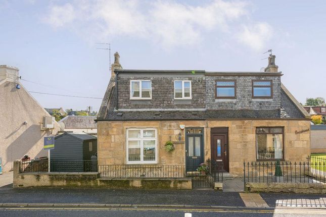 Thumbnail Semi-detached house for sale in Maddiston Road, Brightons, Falkirk