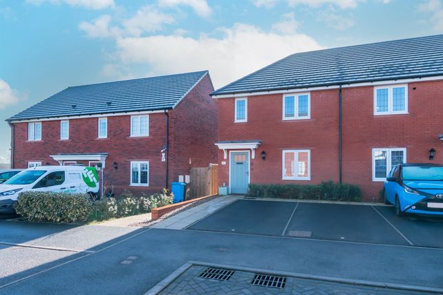Thumbnail End terrace house for sale in Marshall Way, Bilbrook, Wolverhampton