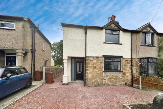 Thumbnail Semi-detached house for sale in Clarence Drive, Horsforth, Leeds