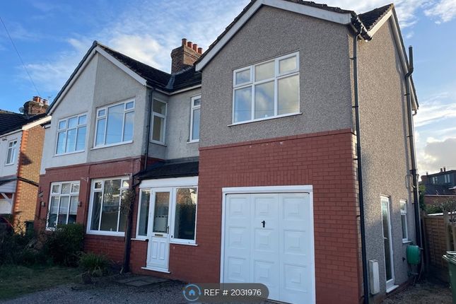 Thumbnail Semi-detached house to rent in Brookside Avenue, Poynton, Stockport