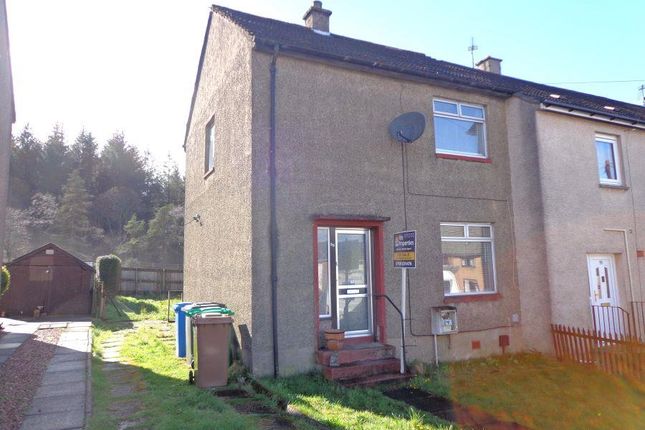 Thumbnail End terrace house for sale in Dullomuir Drive, Kelty