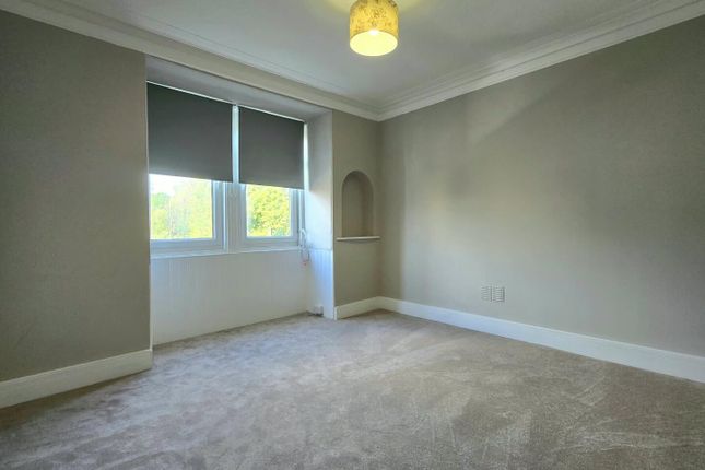 Hawarden Terrace, Perth, Perth photo 2