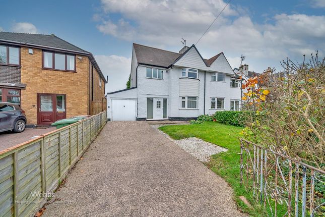 © Webbs Estate Agents © (86 Of 115) Copy.Jpg