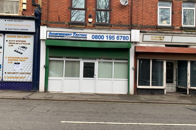 24-26, Elmton Road, Worksop photo 4