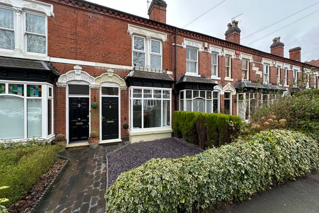 Thumbnail Terraced house to rent in Lyndon Road, Sutton Coldfield