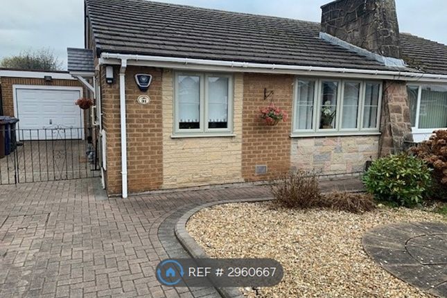 2-bed house on Elm Street, Borrowash, Derby, £1,200/mo
